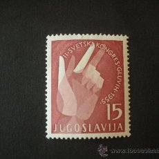 Sellos: YUGOSLAVIA 1955 IVERT 677 *** 2º CONGRESO MUNDIAL DE SORDOMUDOS