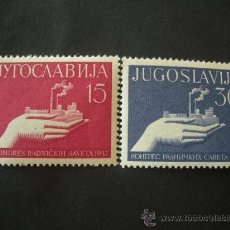 Sellos: YUGOSLAVIA 1957 IVERT 723/4 *** 1ER CONGRESO DE LOS CONSEJOS OBREROS