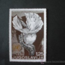 Sellos: YUGOSLAVIA 1970 IVERT 1284 *** 25º ANIVERSARIO DE NACIONES UNIDAS