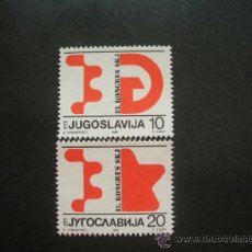 Sellos: YUGOSLAVIA 1986 IVERT 2064/5 *** 13º CONGRESO DEL PARTIDO COMUNISTA FEDERAL. Lote 36535178