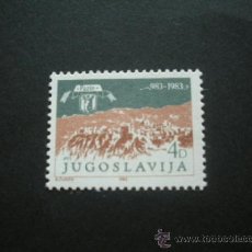 Sellos: YUGOSLAVIA 1983 IVERT 1877 *** MILENARIO FUNDACIÓN DE LA CIUDAD DE PAZIN