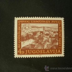 Sellos: YUGOSLAVIA 1982 IVERT 1842 *** 40º ANIVERSARIO CONSEJO ANTIFASCISTA DE LIBERACIÓN NACIONAL