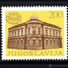 Sellos: YUGOSLAVIA 1629** - AÑO 1978 - ARQUITECTURA - 200º ANIVERSARIO DEL INSTITUTO DE SOMBOR. Lote 46612759