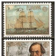 Sellos: YUGOSLAVIA YVERT NUM. 1804/1805 ** SERIE COMPLETA SIN FIJASELLOS EUROPA