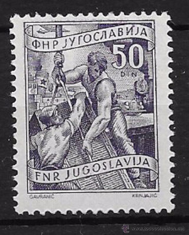 Sellos: YUGOSLAVIA YVERT N&ordm; 560A* - Foto 1