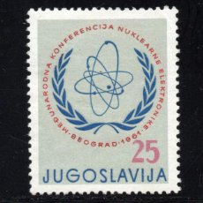 Sellos: YUGOSLAVIA 842* - AÑO 1961 - CONFERENCIA INTERNACIONAL DE LA ENERGIA NUCLEAR. Lote 57521820