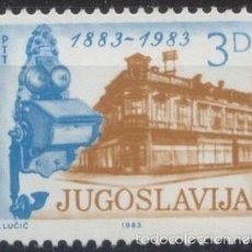 Sellos: YUGOSLAVIA 1983 IVERT 1858 *** 100º ANIVERSARIO DEL PRIMER TELEFONO DE SERBIA