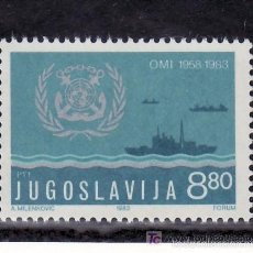 Sellos: YUGOSLAVIA 1983 IVERT 1859 *** 25º ANIVERSARIO DE LA ORGANIZACION MARITIMA INTERNACIONAL