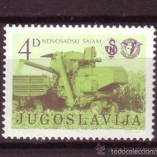 Sellos: YUGOSLAVIA 1983 IVERT 1869 *** 50ª FERIA INTERNACIONAL DE AGRICULTURA EN NOVI SAD