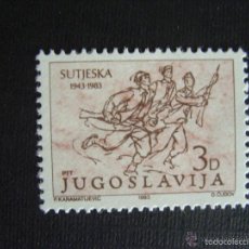 Sellos: YUGOSLAVIA 1983 IVERT 1870 *** 400º ANIVERSARIO DE LA BATALLA DE SUTJESKA
