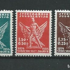Timbres: YUGOSLAVIA, 1934, 60 ANIVERSARIO DE LOS SOKOLS DE ZAGREB, MNH**. Lote 70159970