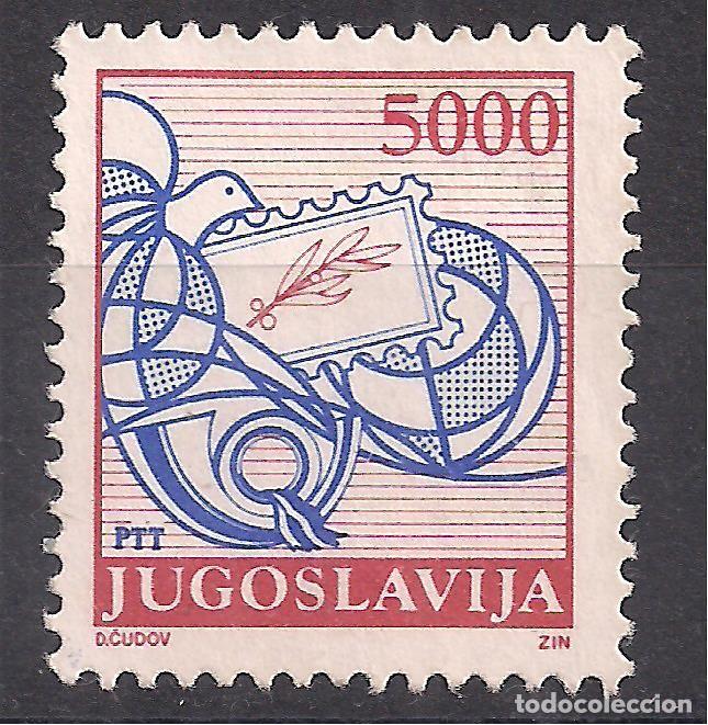 Sellos: YUGOSLAVIA 1989 - USADO - Foto 1
