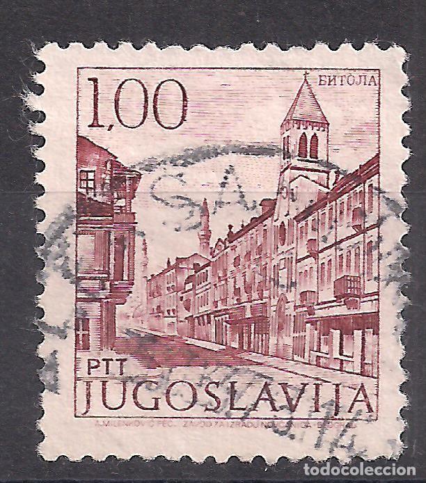 Sellos: YUGOSLAVIA 1971 - USADO - Foto 1