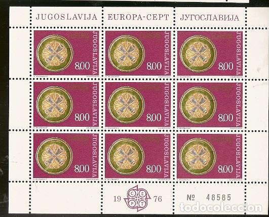 Sellos: Yugoslavia ** & CPTE Europa  1976 (7) - Foto 1