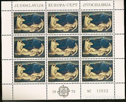 Sellos: Yugoslavia ** & CPTE Europa  1975 (6) - Foto 1