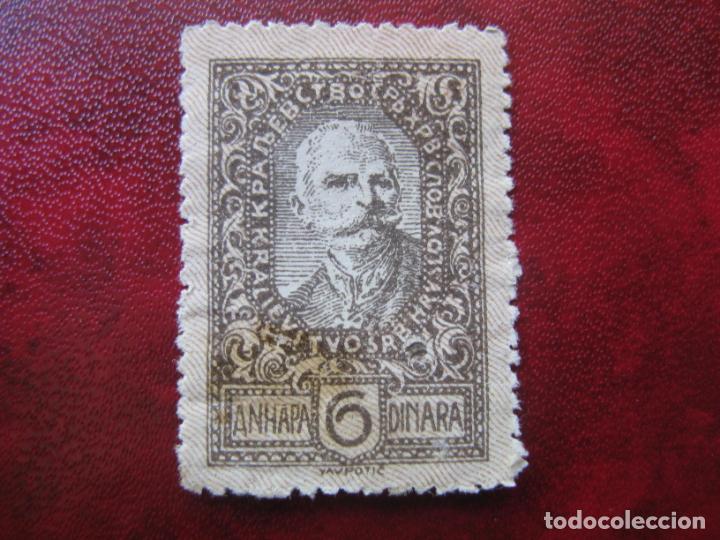 Sellos: Yugoslavia, 1920 Yvert 124 - Foto 1