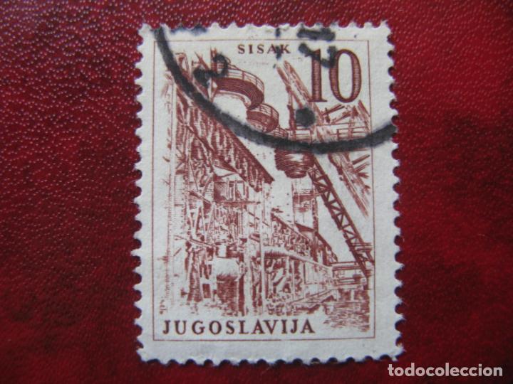 Sellos: Yugoslavia, 1961 Yvert 854 - Foto 1