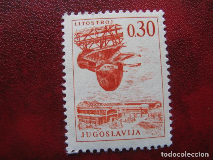 Sellos: Yugoslavia, 1966 Yvert 1073 - Foto 1