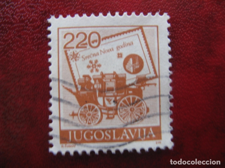 Sellos: yugoslavia, sello usado - Foto 1