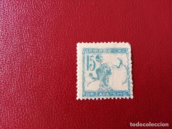 Stamps: YUGOSLAVIA - VALOR FACIAL 15 HELLERS- HOMBRE DE VERIGAR ROMPIENDO CADENAS