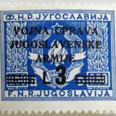 Sellos: SELLO DE ISTRIA OCUPACION YUGOESLAVA 3 L - 1947 - NUEVO SIN SEÑAL DE FIJASELLOS