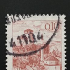 Sellos: SELLO YUGOSLAVIA. TURISMO (GRADACAC) (0,10 D) DE 1972. Lote 241039485
