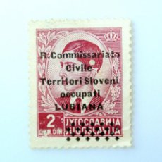 Sellos: SELLO POSTAL YUGOSLAVIA 1941 1 DIN REY PETER II OVERPRINT TERRITORIO ESLOVENIO OCUPACION LUBIANA. Lote 243601485