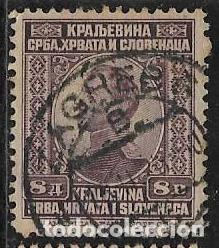 Sellos: YUGOSLAVIA YVERT 152 - Foto 1