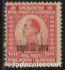 Sellos: YUGOSLAVIA YVERT 156 - Foto 1