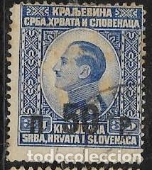 Sellos: YUGOSLAVIA YVERT 169 - Foto 1