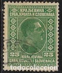 Sellos: YUGOSLAVIA YVERT 170 - Foto 1