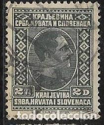 Sellos: YUGOSLAVIA YVERT 173 - Foto 1