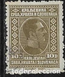 Sellos: YUGOSLAVIA YVERT 178 - Foto 1