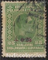 Sellos: YUGOSLAVIA YVERT 182 - Foto 1