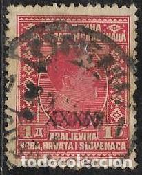 Sellos: YUGOSLAVIA YVERT 194 - Foto 1