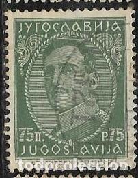 Sellos: YUGOSLAVIA YVERT 212B - Foto 1