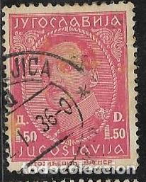 Sellos: YUGOSLAVIA YVERT 214B - Foto 1