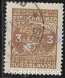 Sellos: YVERT 426 - Foto 1