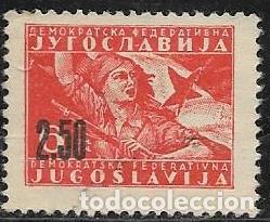 Sellos: YVERT 440 - Foto 1