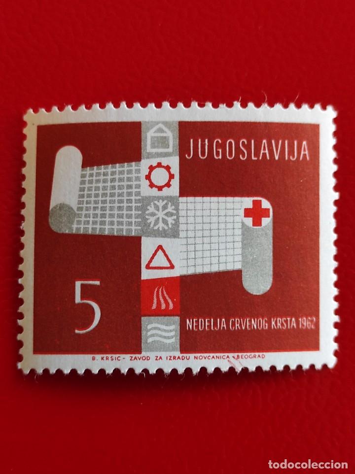 Sellos: 1962 Yugoslavia* - Foto 1