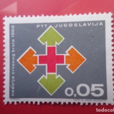 Francobolli: YUGOSLAVIA, 1966, SEMANA DE LA CRUZ ROJA, SELLO DE BENEFICENCIA YVERT 55