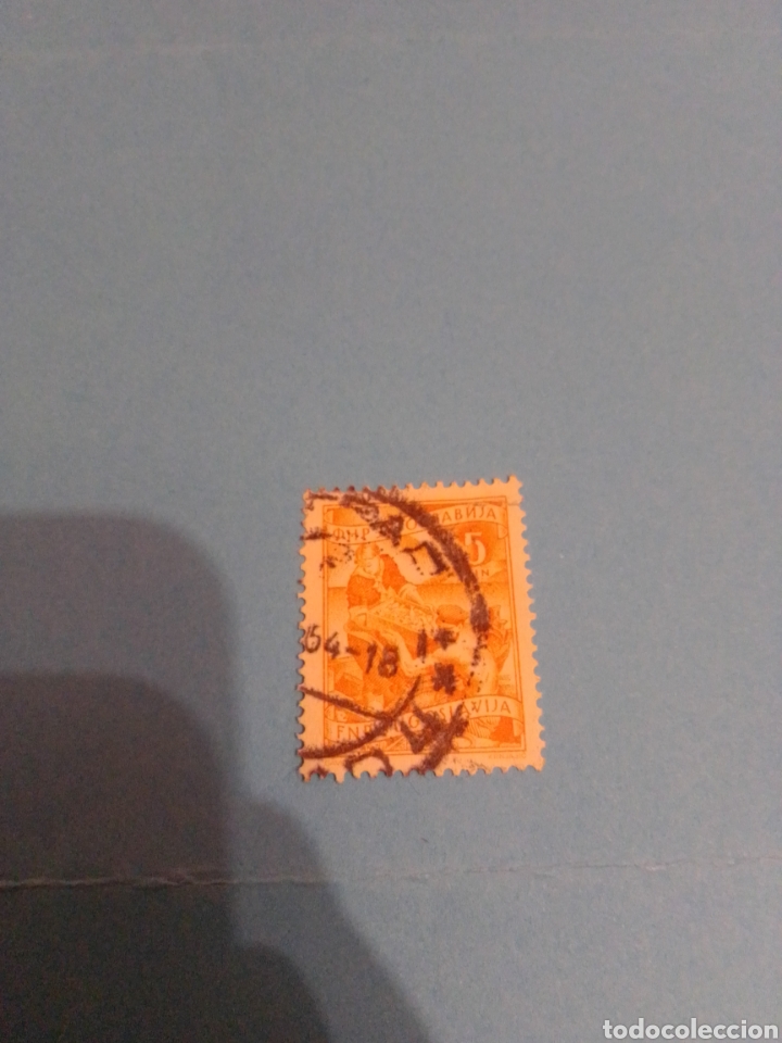 Sellos: Yugoslavia oficios - Foto 1