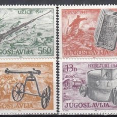Timbres: YUGOSLAVIA 1981 - YVERT 1759/1762 ** - NUEVA SIN FIJASELLOS -EXPO. MUSEO: ARMAS PARTISANAS. Lote 345351818