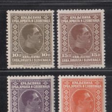 Sellos: YUGOSLAVIA, 1926-27 YVERT Nº 178, 179, 180, 181, /*/
