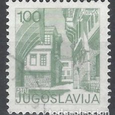 Francobolli: YUGOSLAVIA 1976 - TURISMO, OHRID - USADO