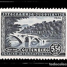 Sellos: YUGOSLAVIA, 1940 YVERT Nº 388 (*). Lote 349946249