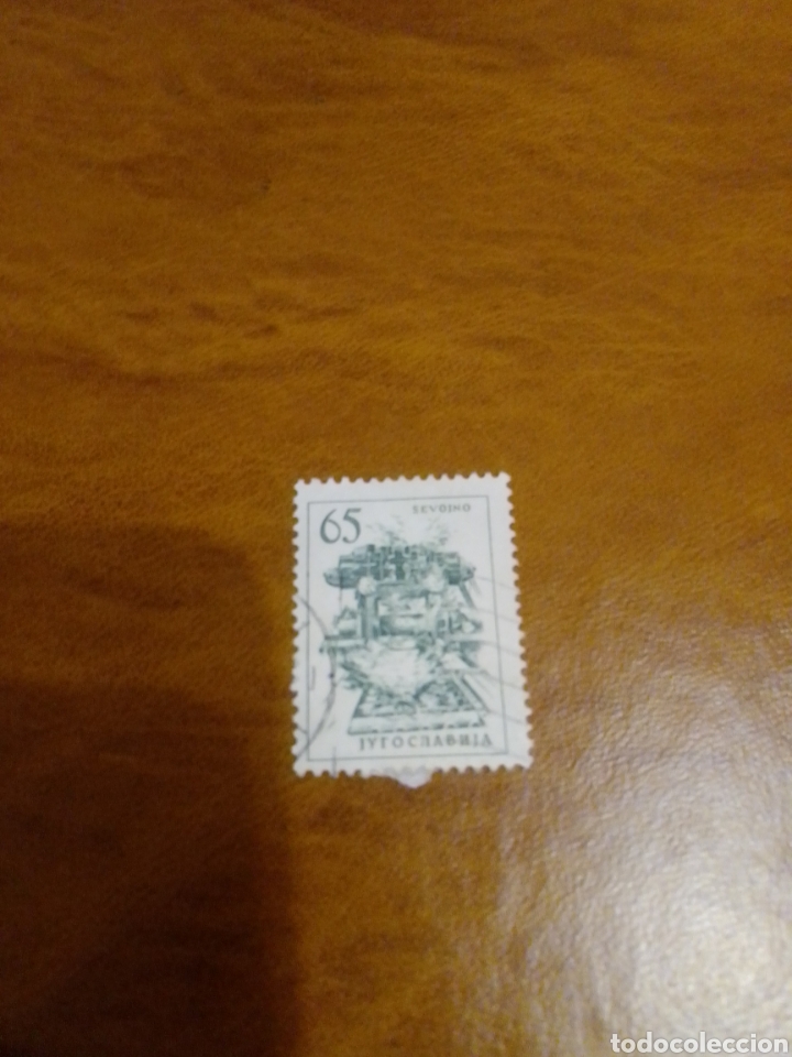 Sellos: Yugoslavia - Foto 1