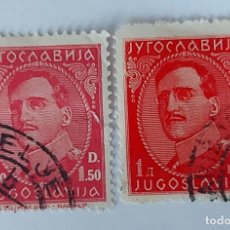 Timbres: SERIE DE SELLO POSTAL DE YUGOSLAVIA - AÑO 1932 - REY ALEXANDER - USADOS.. Lote 359425430
