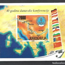 Sellos: YUGOSLAVIA HB 32** - AÑO 1988 - 40º ANIVERSARIO DE LA CONFERENCIA DEL DANUBIO