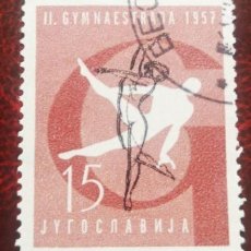 Sellos: YUGOSLAVIA 1957 SEGUNDOS JUEGOS GIMNASTICOS DE ZAGREB. Lote 360264275